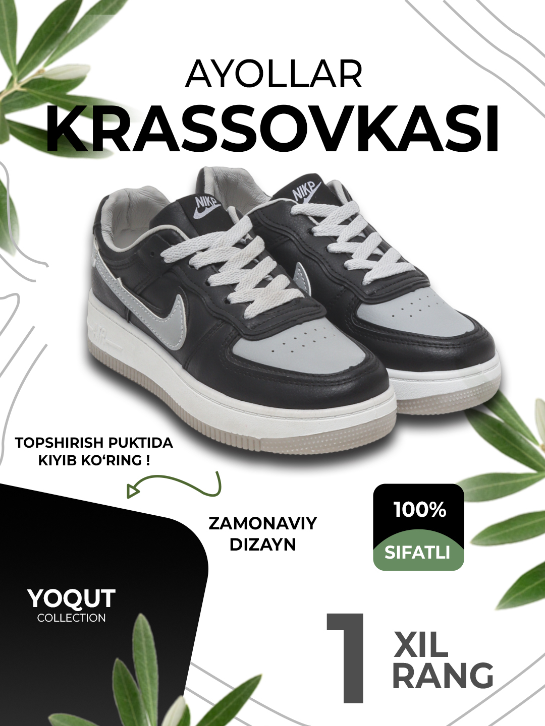 Baxt, sevgi va jinsiy aloqa haqidagi statuslar Porno Xitoy avtobus