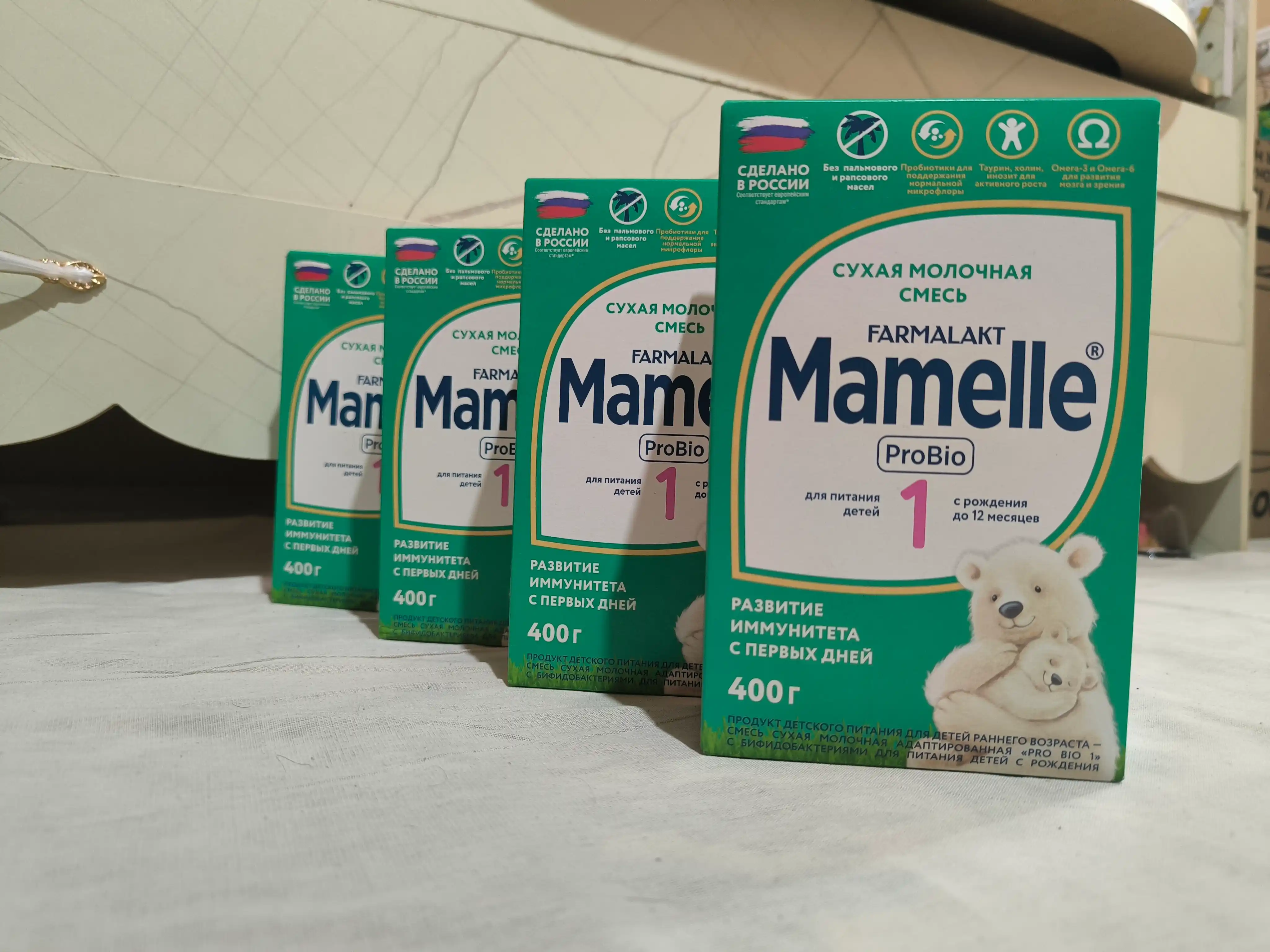 Mamelle "Pro bio 1" quruq sutli aralashmasi 400 g