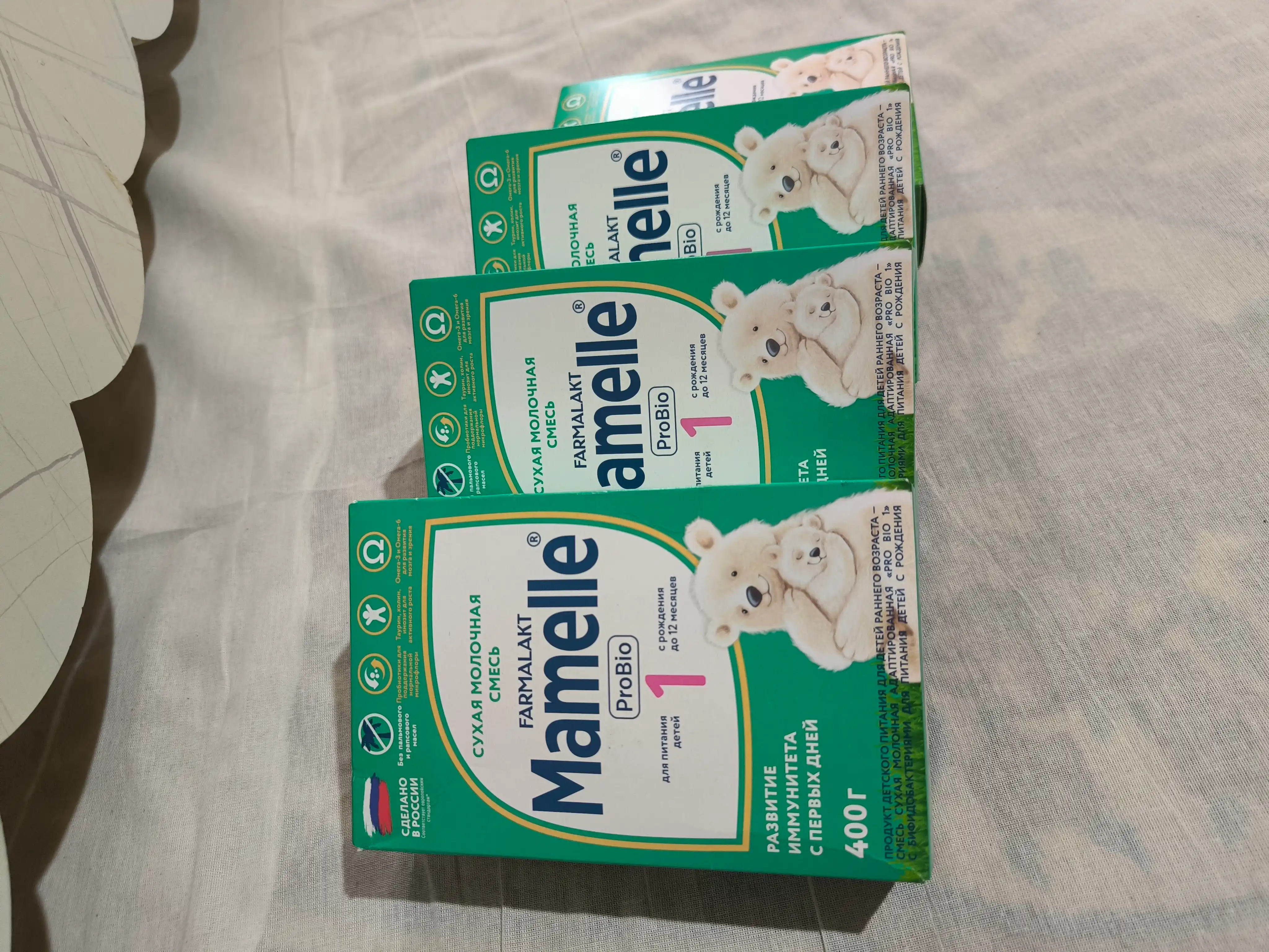 Mamelle "Pro bio 1" quruq sutli aralashmasi 400 g