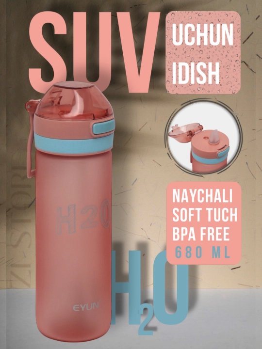 Mat sport suv idishi, qulfli, H2O, 680 ml, 1000 ml