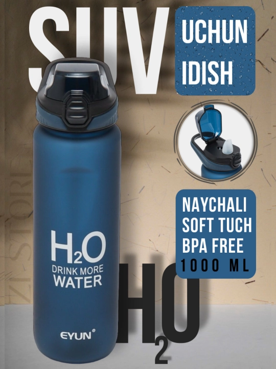 Mat sport suv idishi, qulfli, H2O, 680 ml, 1000 ml
