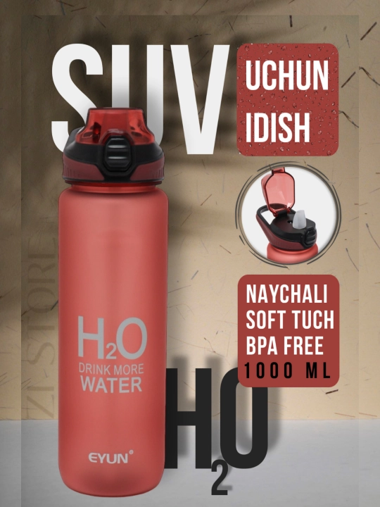 Mat sport suv idishi, qulfli, H2O, 680 ml, 1000 ml