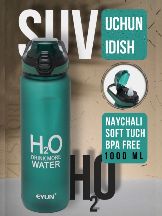 Mat sport suv idishi, qulfli, H2O, 680 ml, 1000 ml