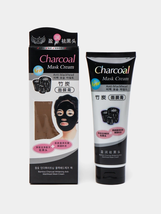 Угольная маска для лица, черная, с отбеливающими свойствами, Charcoal Mask, 130 гр