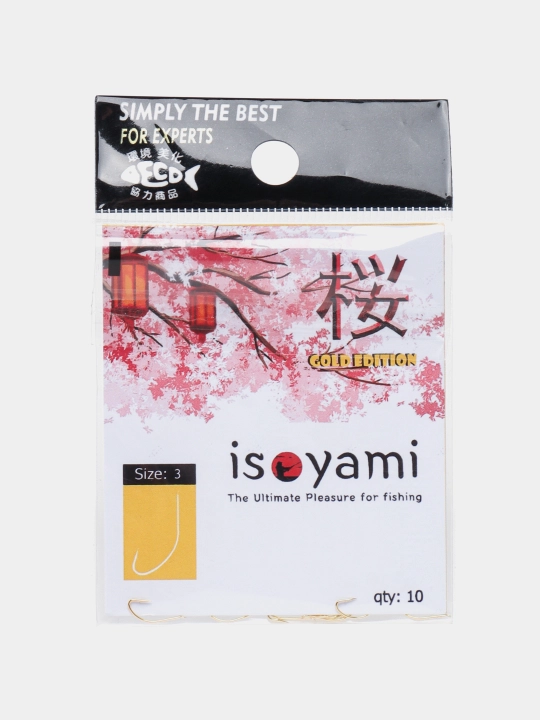 Крючок для рыбалки Isoyami Gold Sakura, тонкие и острые - 