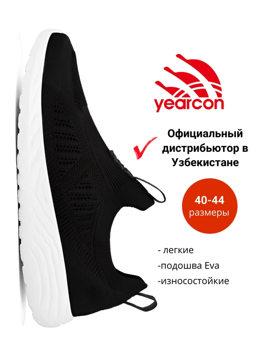 Torli erkaklar krossovkalari, sport poyafzali, 40-44, Yearcon - 