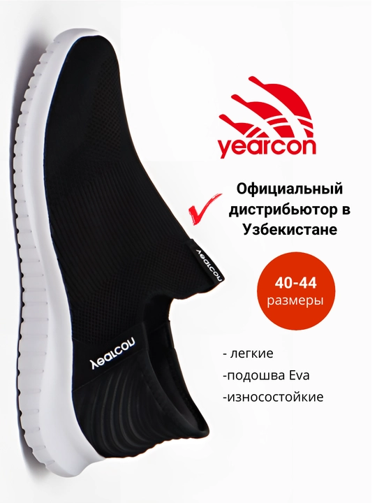 Yearcon sport poyabzali, erkaklar to‘rli sliponi, 40-44 - 