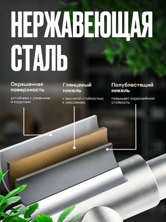 Смеситель для кухни с выдвижным изливом, кран 360°, нержавеющая сталь, 2 режима