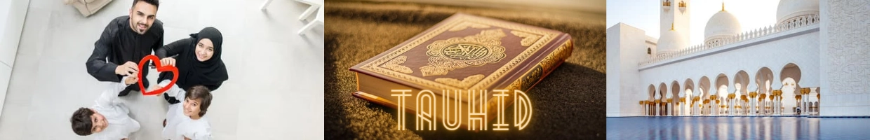 Магазин для мусульман Tauhid