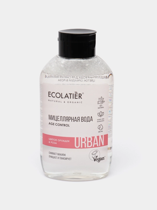 Мицеллярная вода для снятия макияжа, для очищения кожи лица и шеи Ecolatier