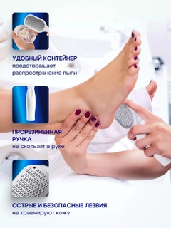 Белый