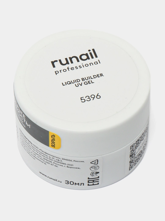 УФ гель для наращивания ногтей Runail, 30 г, 56 г