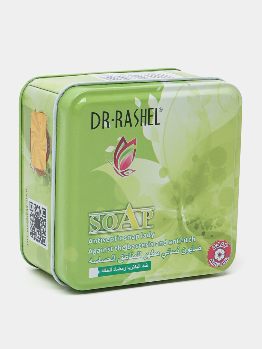 Eng yaxshi intim joylar