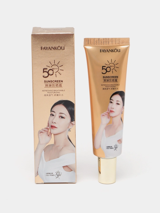 Солнцезащитный крем для лица SPF 50+, 30 г - 