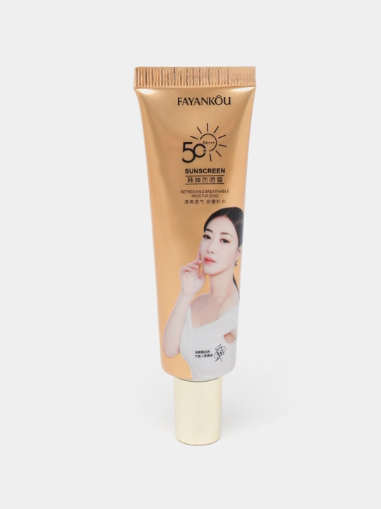 Солнцезащитный крем для лица SPF 50+, 30 г