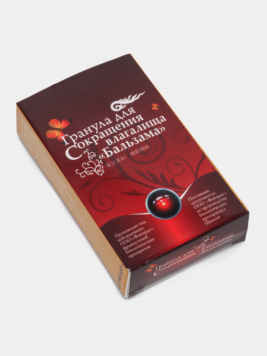 Ota va ogil porno video