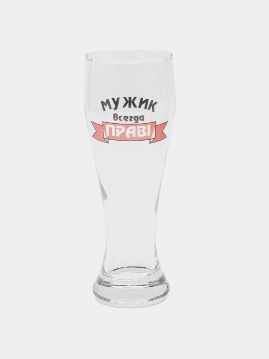 Pivo bokali, sovg'a uchun, 500 ml