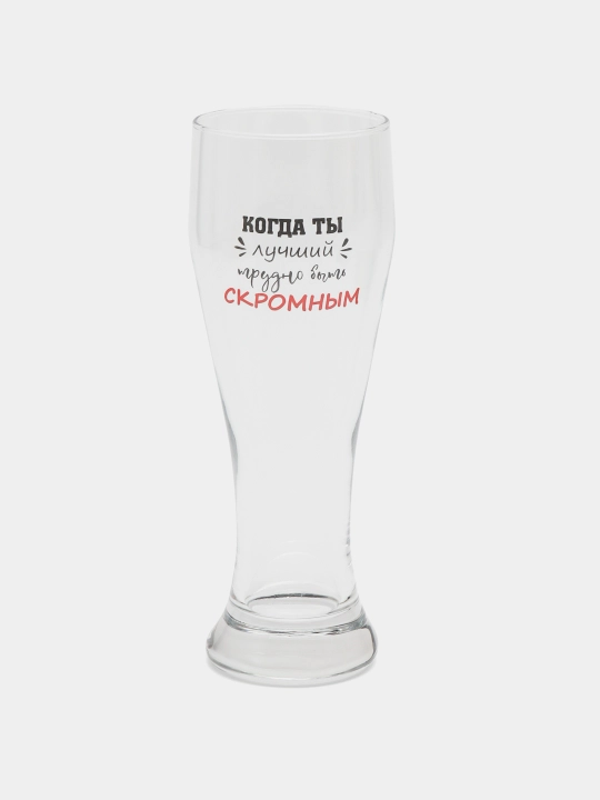 Pivo bokali, sovg'a uchun, 500 ml
