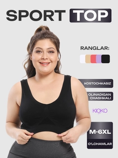 Qora