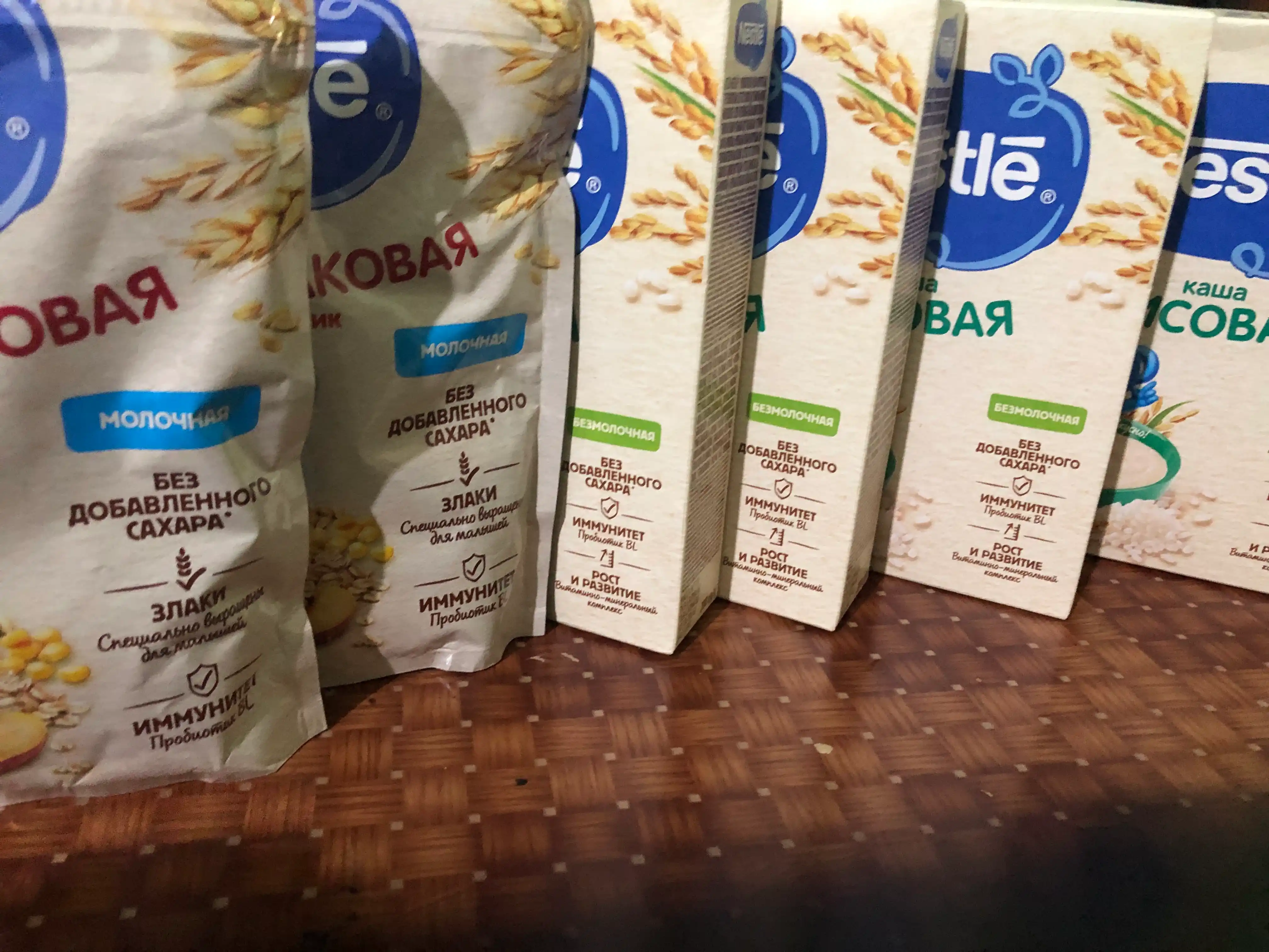 NESTLE® sutli ko‘pzraxli bo‘tqa, nok va shaftoli bilan, 6 oylikdan boshlab, 200 g