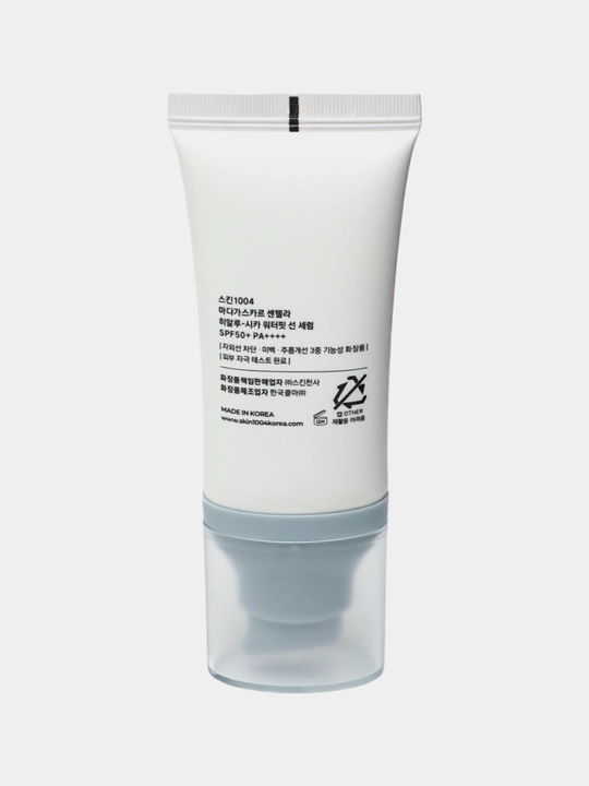 Quyoshdan himoya qiluvchi zardob, yuz va tana terisini himoya qiluvchi SPF 50, osiyo sentella