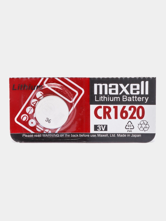 Батарейки литиевые Maxell CR1616, CR1620, CR1632, CR2016, CR2025, CR2032, CR2450 3V, 1 шт