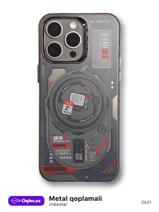 Чехол для iPhone 15/ 14/ 13/ 12/ 11, металлический корпус с гальваническим покрытием