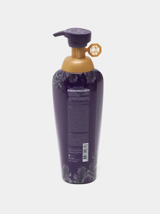 Шампунь для жирных, сухих, вьющихся и разных типов волос, Daeng Gi Meo Ri, Shampoo, 500 мл