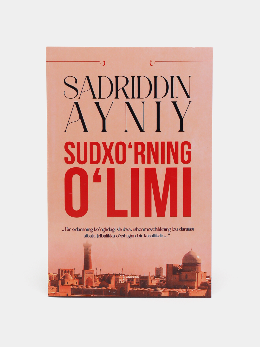 Porno u qotib qolgan va sikilgan