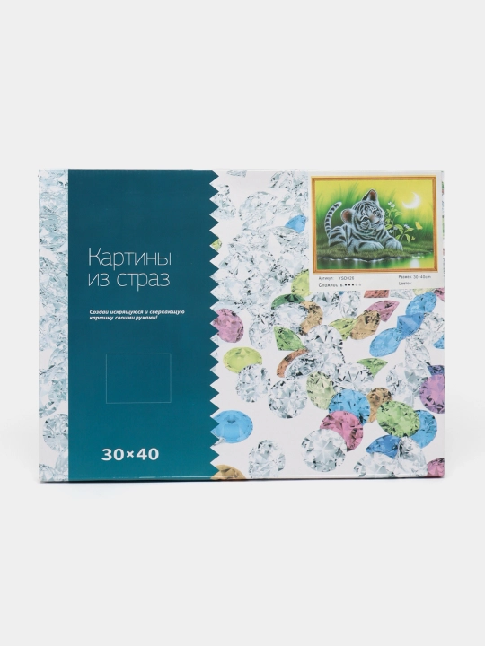 Алмазная мозаика на подрамнике, 30 * 40 см - 