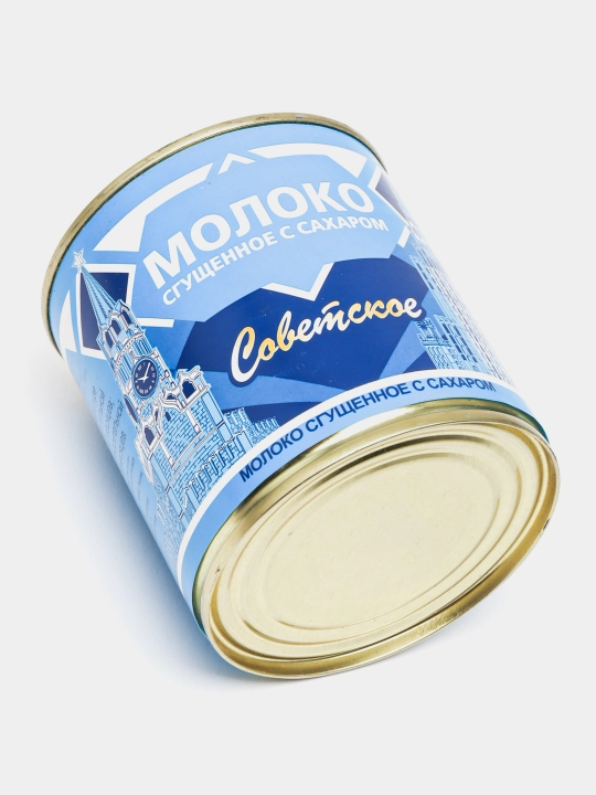 Сгущенное молоко Советское, с сахаром 0.2%, 380 г