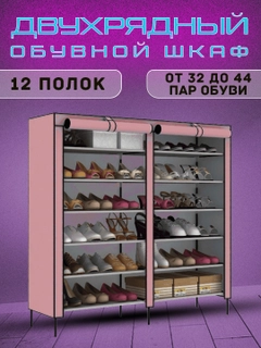 Бордовый