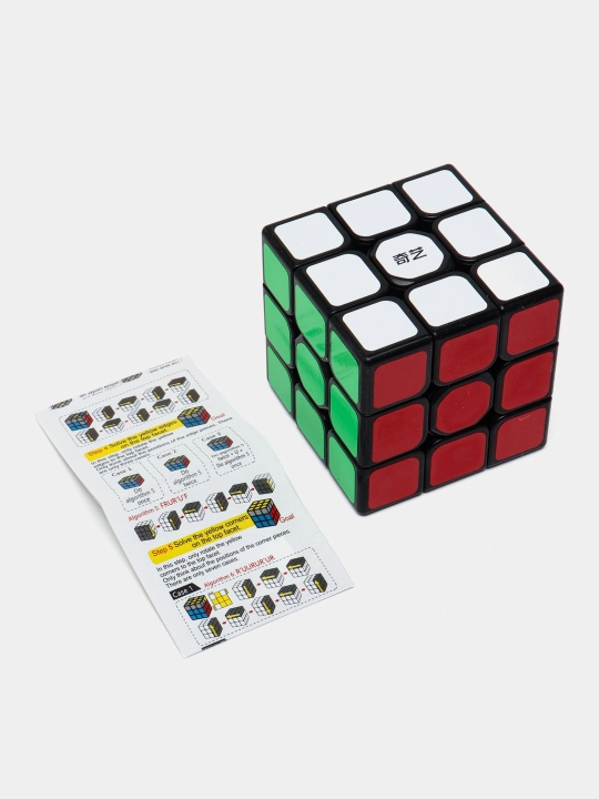 Afsonaviy boshqotirma, kubik rubik