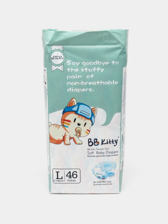 Подгузники BB Kitty для детей весом 9 - 14 кг, размер L - 4, 46 шт - 