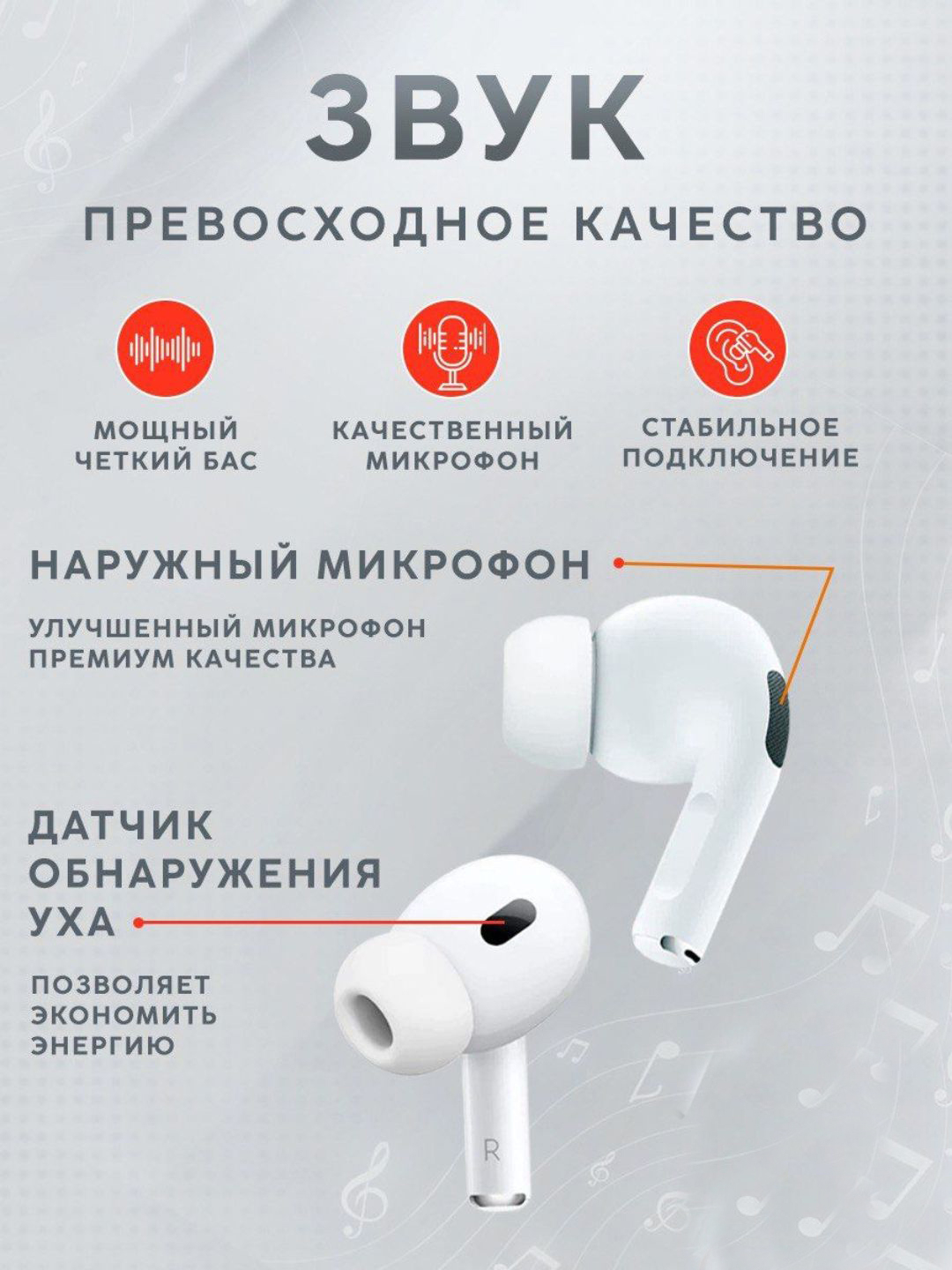 Беспроводные наушники Air pro купить по низким ценам в интернет ...