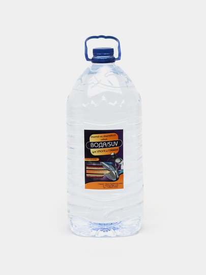 Dazmol va dazmollash uchun suv, 10 litr - 