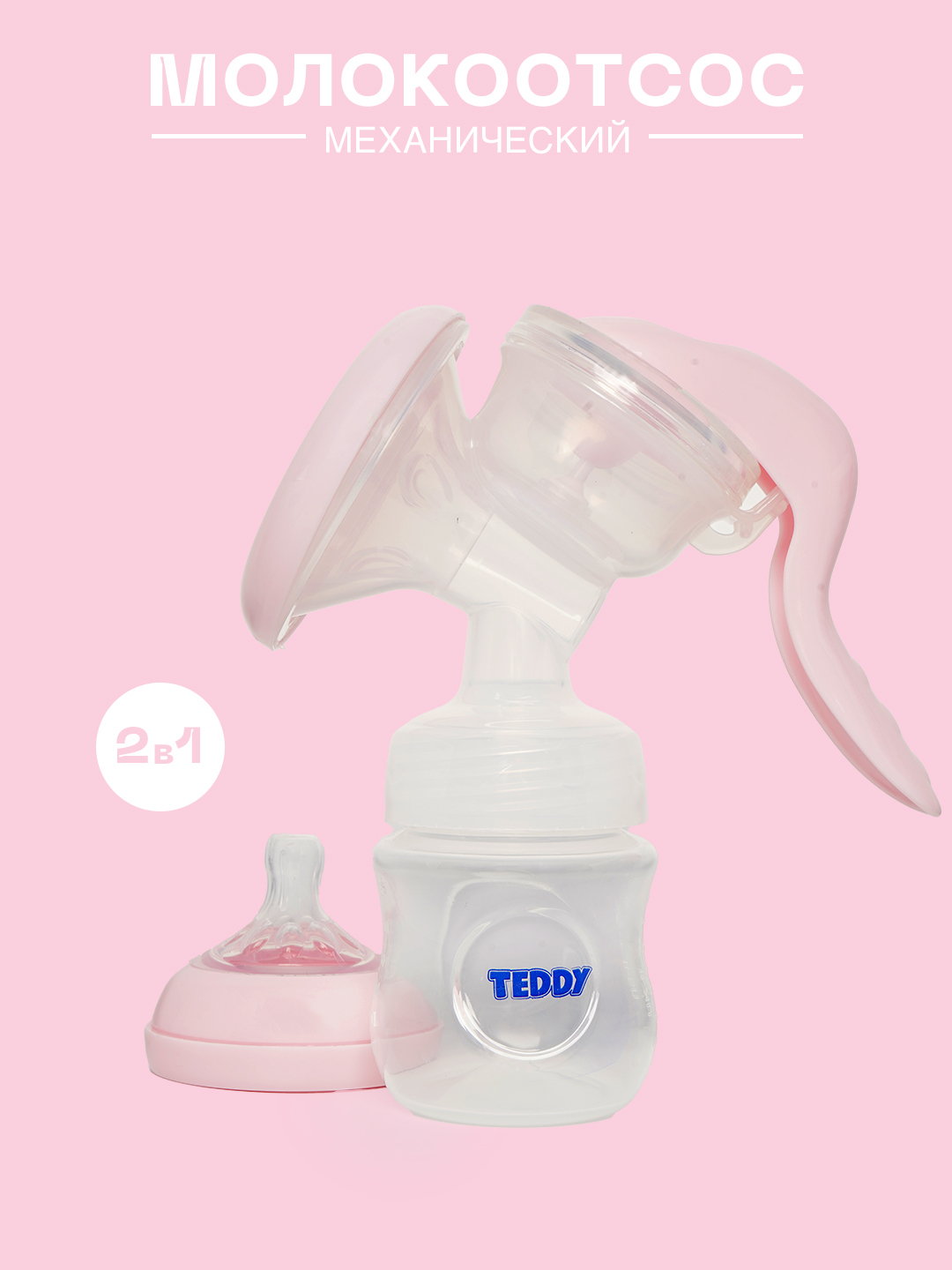 Olomon qoramagizni sikishdi