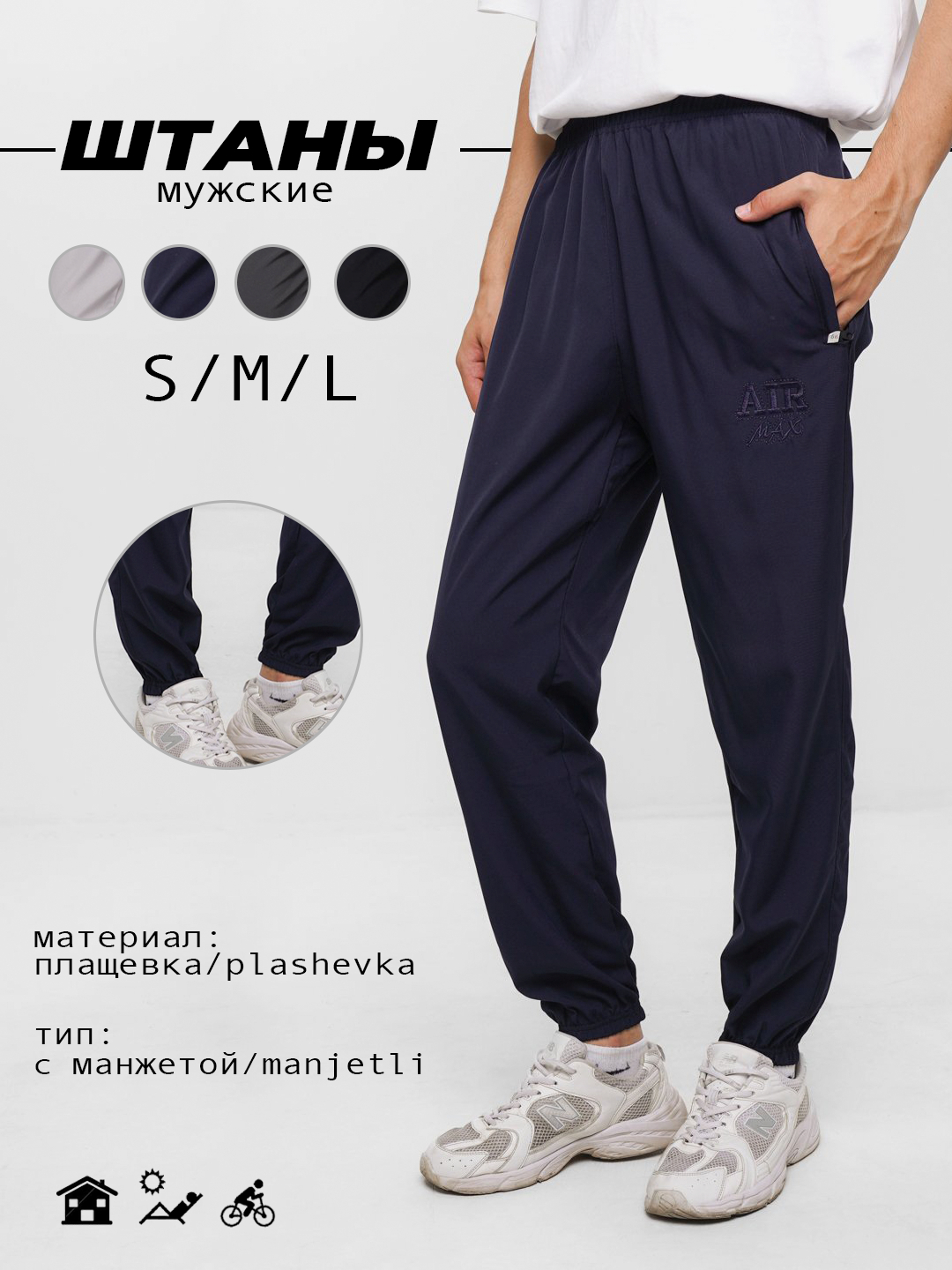 Obektlar bilan anal buzuq porno WoW pornosini onlayn oynang