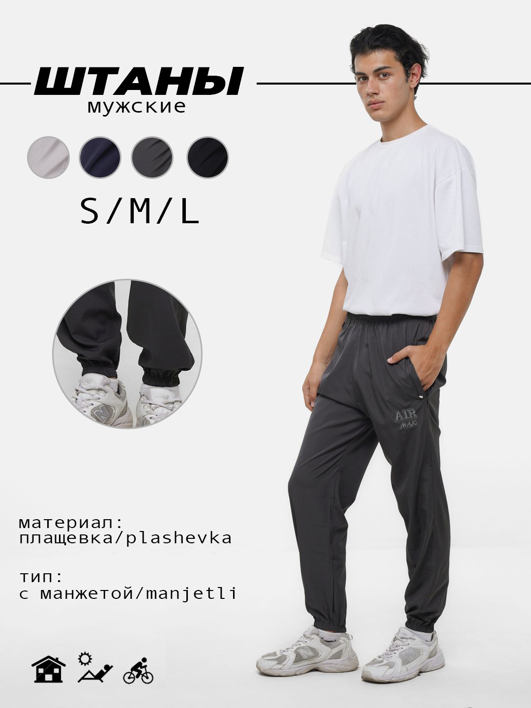 Ruslar mast osiyolarni sikishadi