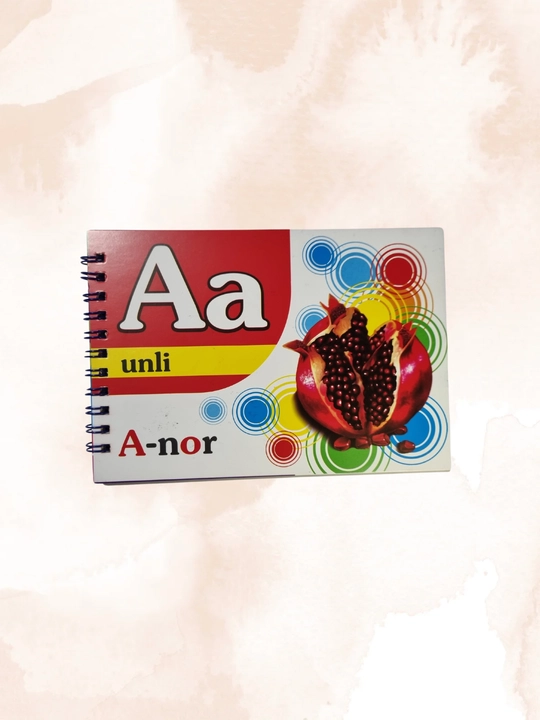 Азбука