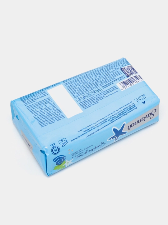 Tualet sovuni Savannah Sparkling Fresh, 150 g