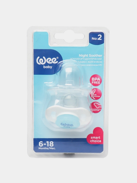 Ortodontik emziklar to'plami WeeBaby "Kun-Kech" № 2, 2 dona - 