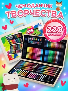 Бежевый