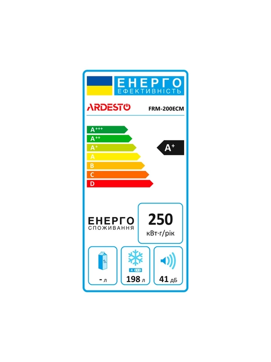 Морозильный ларь ARDESTO FRM - 200ECM, 198 л, A+, дисплей, белый FRM-200ECM