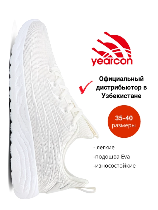 To'rli ayollar krossovkalari, sport poyafzali, 35-40, Yearcon - 