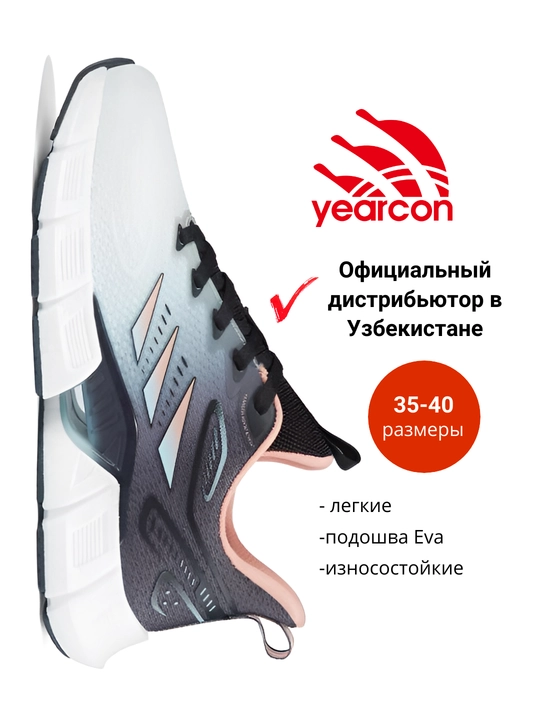 Torli ayollar krossovkalari, sport poyafzali, 35 - 40, Yearcon - 