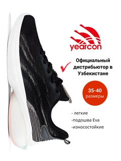 Qora