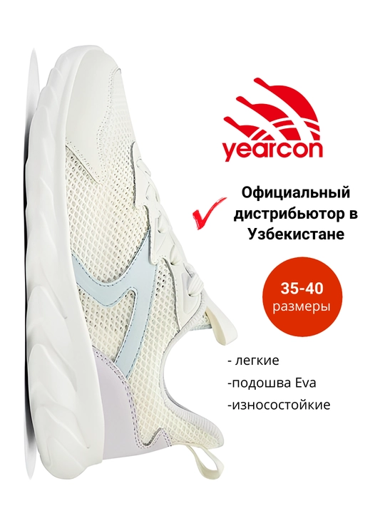 Ayollar to'rli krossovkalari, sport poyafzali, 35-40 Yearcon - 