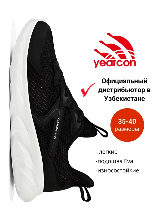Ayollar to'rli krossovkalari, sport poyafzali, 35-40 Yearcon - 