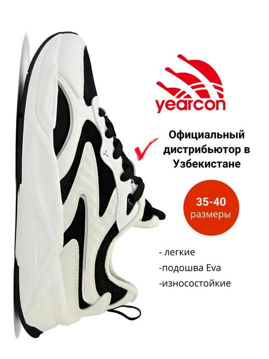 To'rli ayollar krossovkalari, sport poyafzali, Yearcon, 35-40 - 
